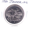 1980 Jasper, Alberta, Souvenir Dollar: Moose