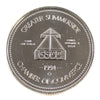 1994 Summerside, PEI, Gilbert Dollar Trade Token