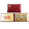 1976 Singapore Year of the Dragon Mint Set in Folder (Toning)