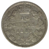 1887 Canada 10-cents Very Good (VG-8) Impaired
