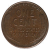 1925 S USA Cent AU-UNC (AU55)