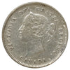1889 Canada 5-cents VF-EF (VF30) Scratched, marks, or impaired
