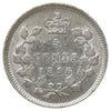 1896 Canada 5-cents Uncirculated (MS60) Scratched, marks, or impaired