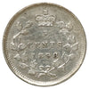 1898 Canada 5-cents Extra Fine (EF40) Scratched, marks, or impaired