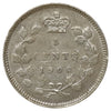 1900 Oval 0s Canada 5-cents Almost Uncirculated (AU50) Scratched, marks, or impaired