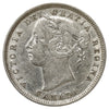 1858 Canada 20-cents Extra Fine (EF40) Scratched, marks, or impaired