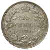 1874H Canada 25-cents Extra Fine (EF40) Pitting