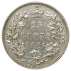 1882H Canada 25-cents Extra Fine (EF40) Scratched, marks, or impaired