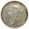 1882H Canada 25-cents Extra Fine (EF40) Scratched, marks, or impaired