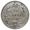 1882H Canada 25-cents Very Fine (VF20) Scratched, marks, or impaired