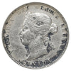 1882H Canada 25-cents Very Fine (VF20) Scratched, marks, or impaired