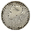 1885 Canada 25-cents Very Good (VG8) Scratched, marks, or impaired