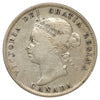 1886 6/7 Obv. 5 LBE Canada 25-cents F-VF (F15) Scratched, marks, or impaired