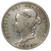 1894 Canada 25-cents Fine (F12) Scratched, marks, or impaired