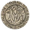Love Token Struck on Victorian Canada Dime