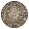 Great Britain 1881 1 Florin Very Good (VG8) DOD