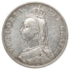 Great Britain 1887 1 Florin Fine (F12) DOD