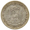 Venezuela 1954 1 Bolivar (DOD)
