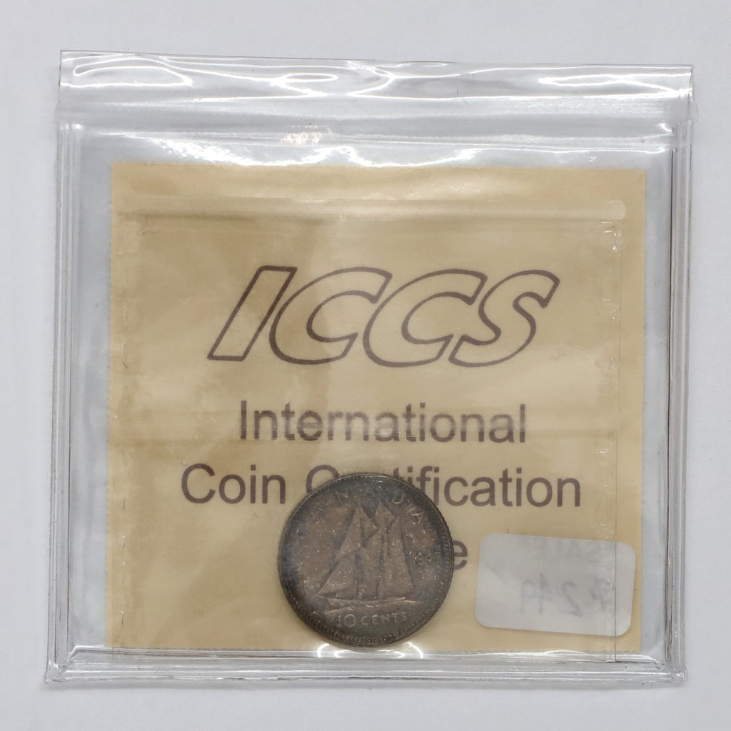 1947 Canada 10-cents ICCS Certified MS65 (Toned)