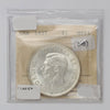 1937 Canada Dollar ICCS Certified MS64 (DOD)