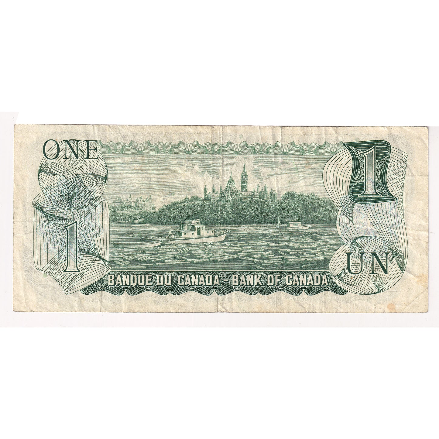 BC-46aA 1973 Canada $1 Lawson-Bouey, *IG, Very Fine (VF20) Tears, writing, or impaired