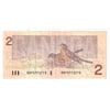 BC-55b-N1-iii 1986 Canada $2 Thiessen-Crow, 3-Digit RADAR BRP5772775, VF20 (DOP)