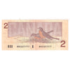 BC-55b 1986 Canada $2 Thiessen-Crow, Neat Number BRB2377777, Circulated (DOP)