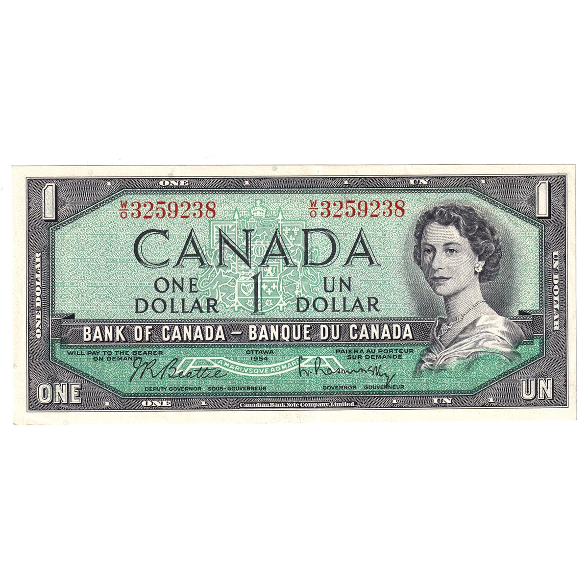 BC-37b 1954 Canada $1 Beattie-Rasminsky, W/O, Extra Fine (EF40)