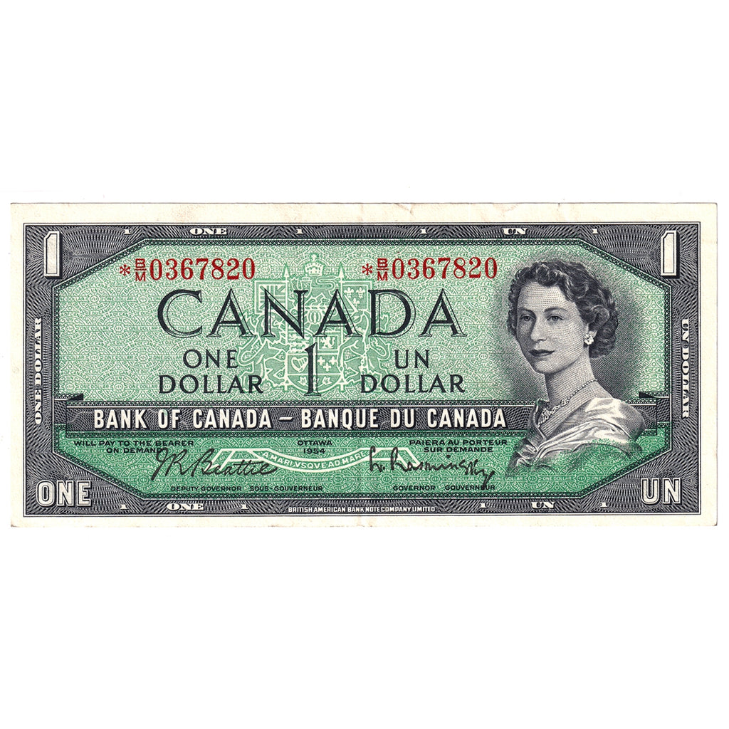 BC-37bA-i 1954 Canada $1 Beattie-Rasminsky, *B/M, Without FPN, Extra Fine (EF40)