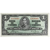 BC-21d 1937 Canada $1 Coyne-Towers, M/N, Almost Uncirculated (AU50)