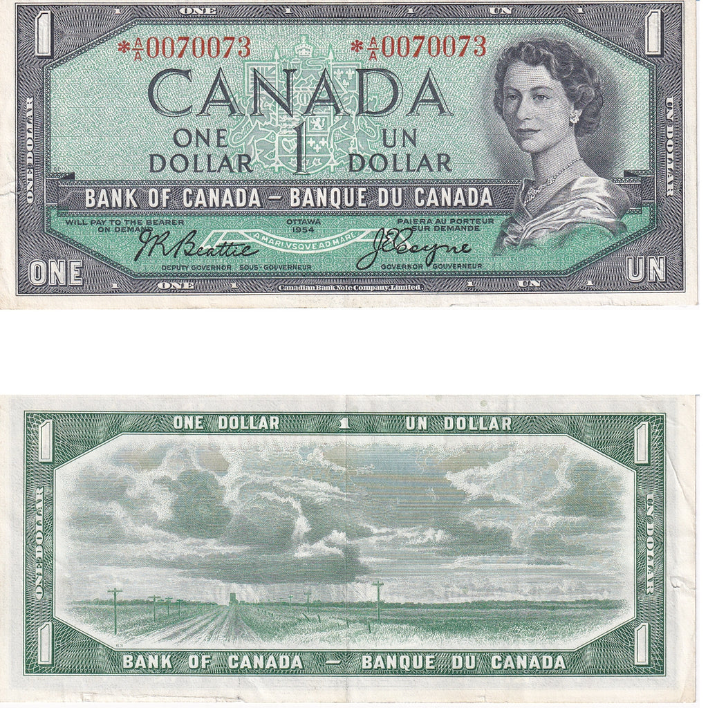 BC-37aA 1954 Canada $1 Beattie-Coyne, *A/A, Extra Fine (EF40)
