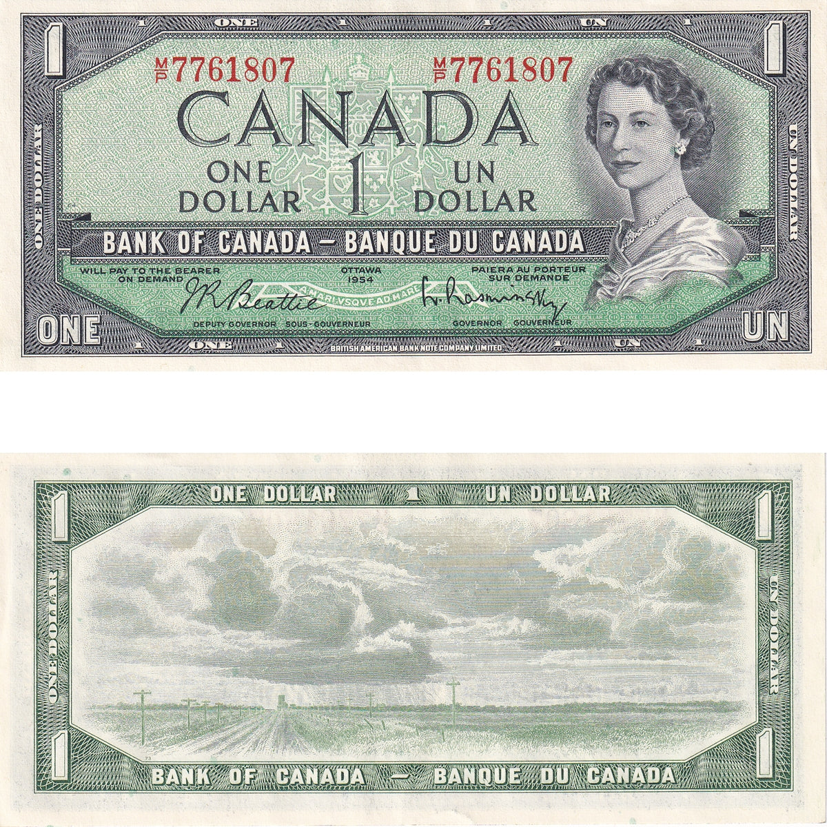 BC-37b-i 1954 Canada $1 Beattie-Rasminsky, M/P, AU-UNC (AU55)