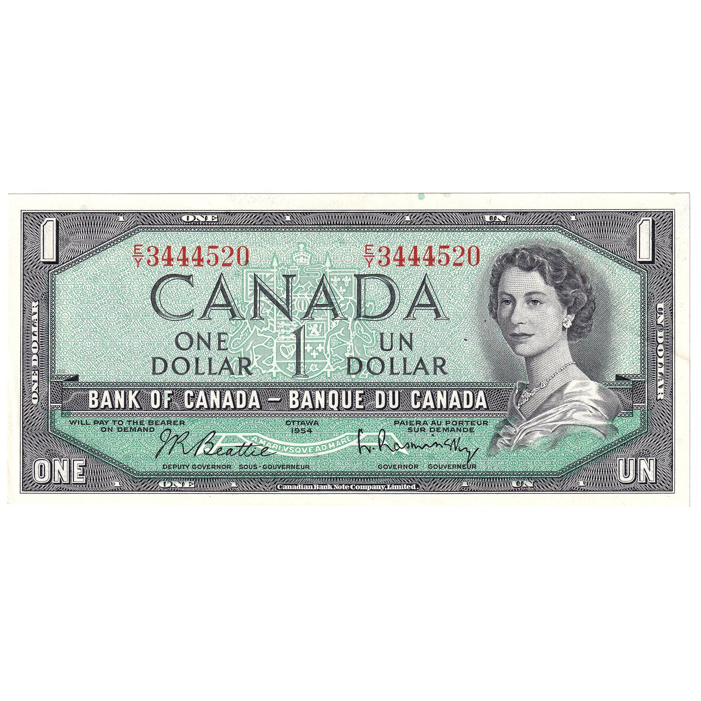 BC-37b 1954 Canada $1 Beattie-Rasminsky, E/Y, Almost Uncirculated (AU50)