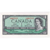 BC-37b 1954 Canada $1 Beattie-Rasminsky, G/N, Choice Uncirculated (CUNC63)