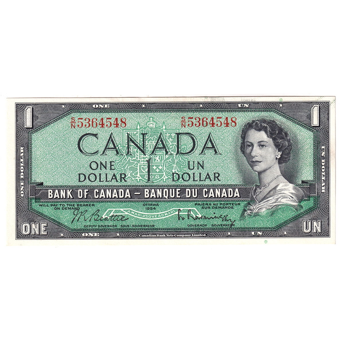 BC-37b 1954 Canada $1 Beattie-Rasminsky, S/N, AU-UNC (AU55)