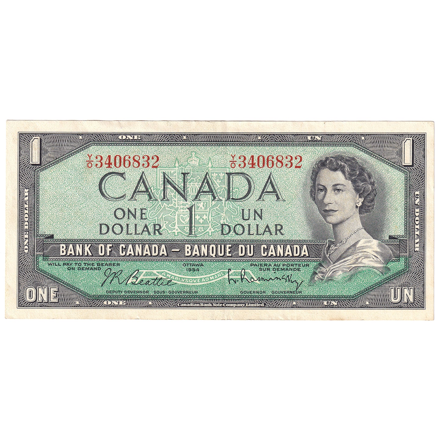 BC-37b 1954 Canada $1 Beattie-Rasminsky, Y/O, EF-AU (EF45)