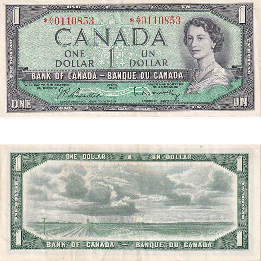 BC-37bA 1954 Canada $1 Beattie-Rasminsky, *A/Y, EF