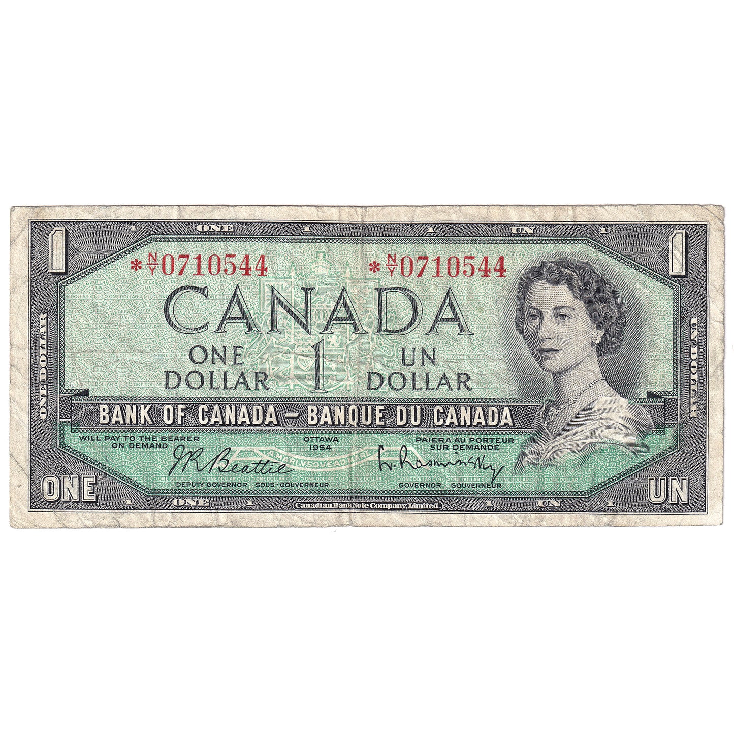 BC-37bA 1954 Canada $1 Beattie-Rasminsky, *N/Y, Fine (F12)