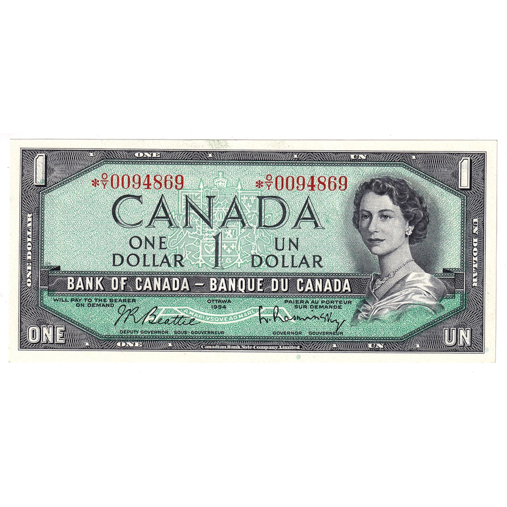 BC-37bA 1954 Canada $1 Beattie-Rasminsky, *O/Y, Almost Uncirculated (AU50)