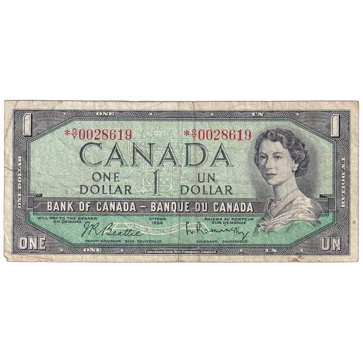 BC-37bA 1954 Canada $1 Beattie-Rasminsky, *O/Y, Fine (F12)