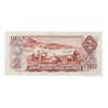 BC-47a 1974 Canada $2 Lawson-Bouey, BK, Extra Fine (EF40)