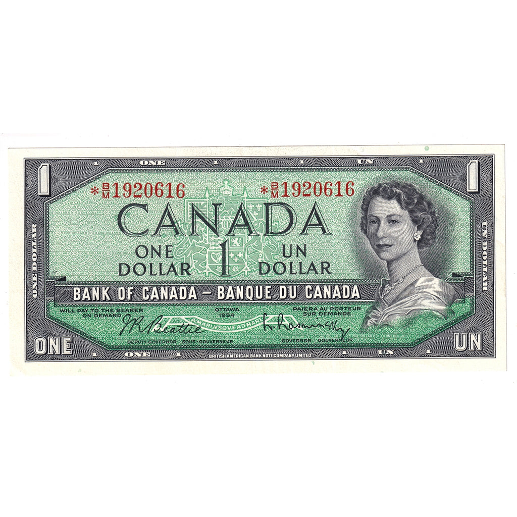 BC-37bA-i 1954 Canada $1 Beattie-Rasminsky, *B/M, Extra Fine (EF40)