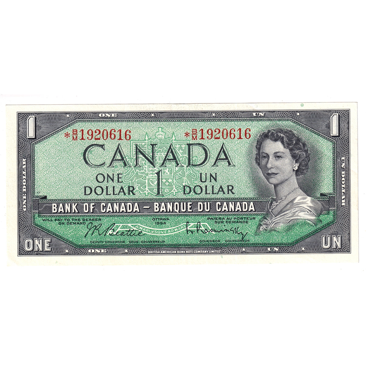 BC-37bA-i 1954 Canada $1 Beattie-Rasminsky, *B/M, Extra Fine (EF40)
