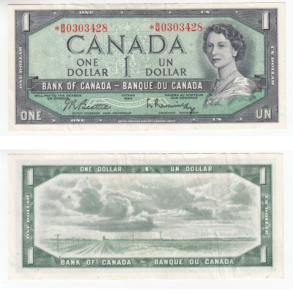 BC-37bA-i 1954 Canada $1 Beattie-Rasminsky, *B/M, VF-EF (VF30)