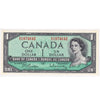 BC-37b-i 1954 Canada $1 Beattie-Rasminsky, G/Z, Almost Uncirculated (AU50)