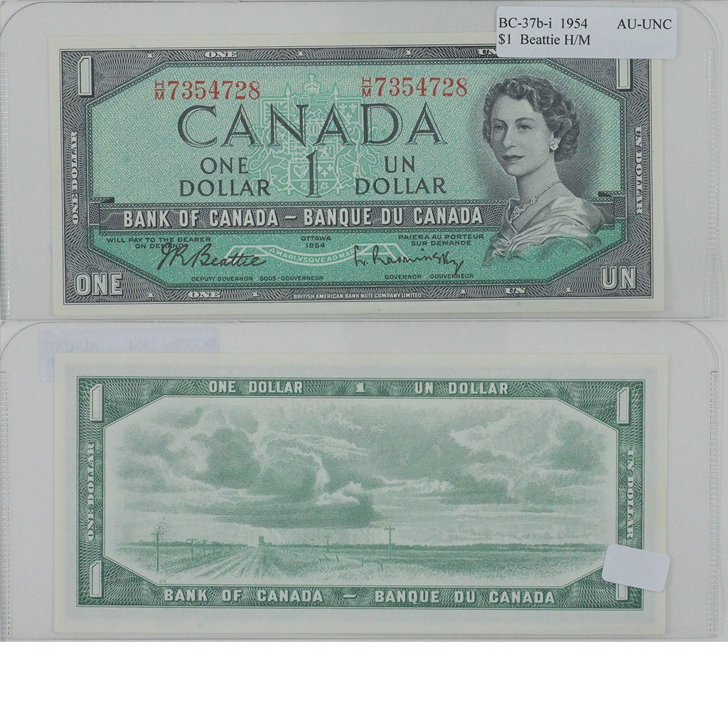 BC-37b-i 1954 Canada $1 Beattie-Rasminsky, H/M, AU-UNC
