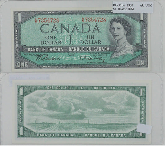 BC-37b-i 1954 Canada $1 Beattie-Rasminsky, H/M, AU-UNC