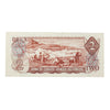 BC-47a 1974 Canada $2 Lawson-Bouey, BL, Extra Fine (EF40)