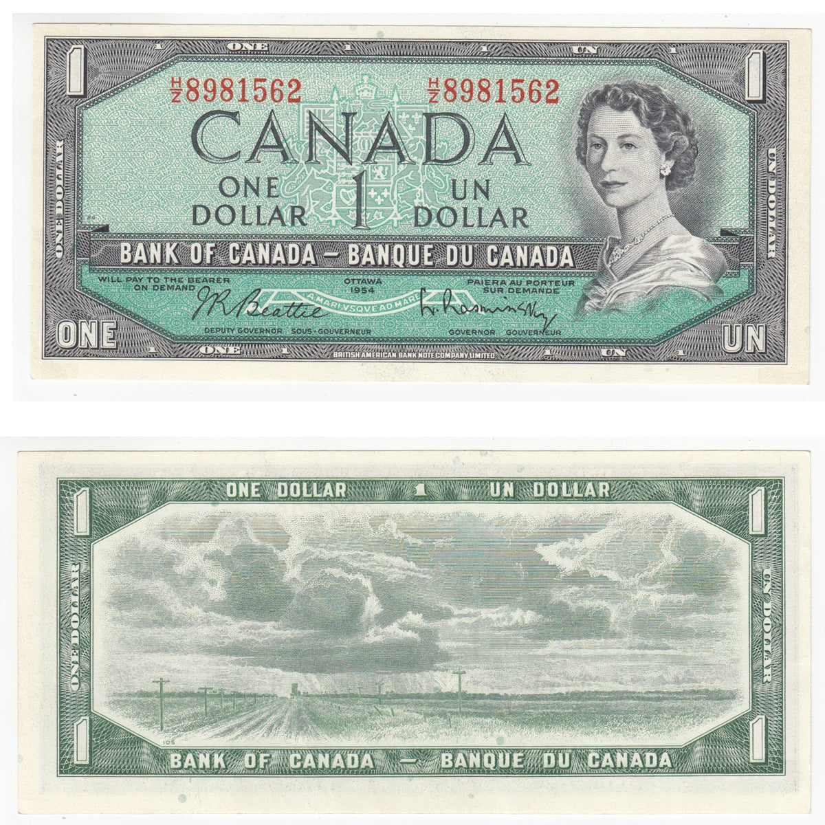 BC-37b-i 1954 Canada $1 Beattie-Rasminsky, H/Z, Almost Uncirculated (AU50)