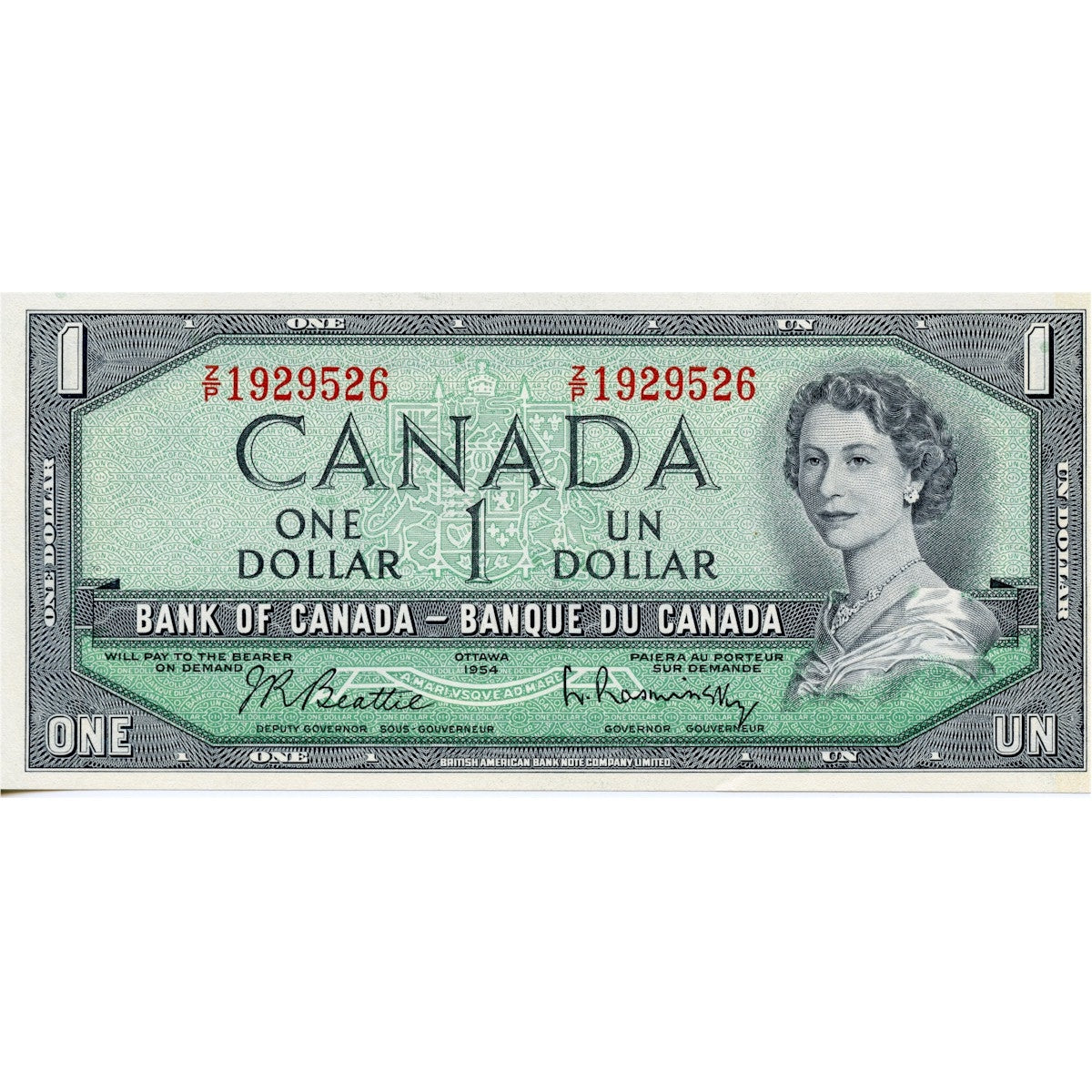 BC-37b-i 1954 Canada $1 Beattie-Rasminsky, Z/P, AU-UNC (AU55)